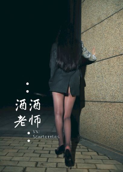 av人妻一区二区三区四区_高清完整版高清视频观看