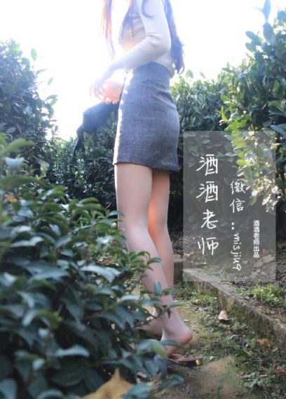 日韩三级凌辱_国产剧高清在线