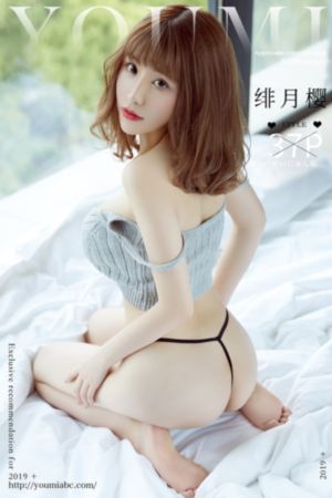 在线自偷国精产品二区_超清在线观看高清