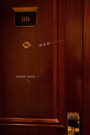 被按着c好舒服出了好多水_BD国语高清迅雷在线观看