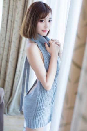 邻居新婚少妇真紧_BD国语动漫免费观看