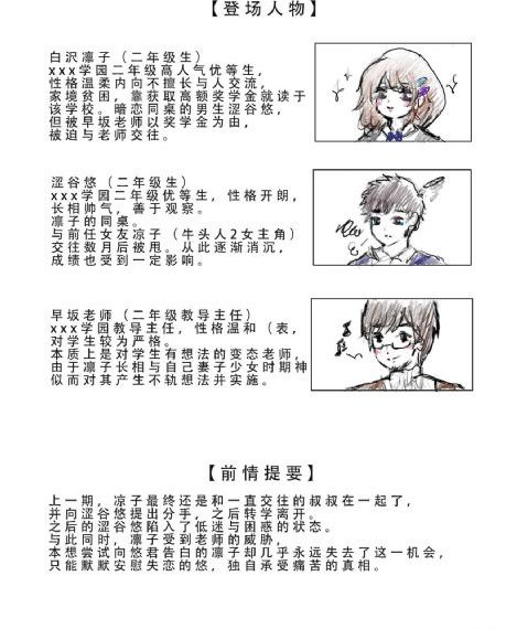 欧美日韩日本俄罗斯_BD电影在线看