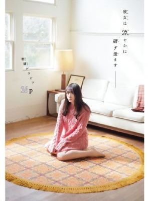 超欲碰com_DVD在线观看