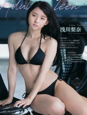 男人添女人下部高潮全是仙_在线观看免费版