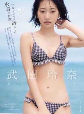 欧美老妇人XXXXX视频在线_BD神马影院手机在线