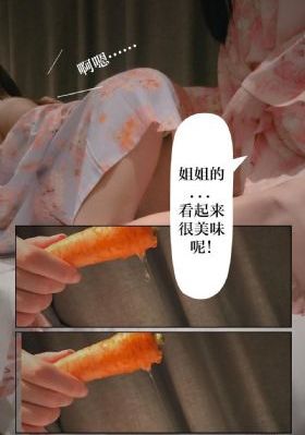 又大又粗又爽18禁免费看_720神马影院手机在线